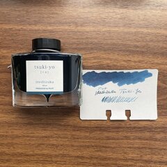 Tsuki-Yo Pilot Iroshizuku Fountain Pen Ink