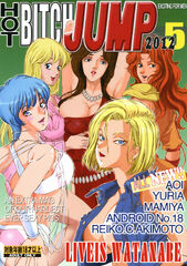 HOT BITCH JUMP Porn Comics, XXX Comics, Hentai Manga