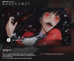 Kakegurui – Compulsive Gambler (Kakegurui)