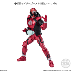 Ghost Change Series GC07 Kamen Rider Ghost Fighting Spirit Ghost Spirit "Kamen Rider Ghost (Kamen Rider Ghost)