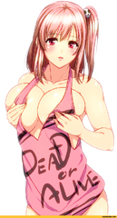 Kasumi (Dead or Alive) :: dead or alive :: games :: pixiv id 9757 ...