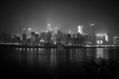 City In Black And White Giff