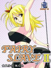 Fairy slave 2 - like lucy bitching - fairy tail hentai