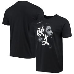 Kyrie Irving (Kyrie Irving Brooklyn Nets Nike Chinese New Year Player T-Shirt)