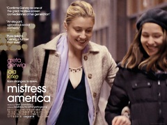 2015 RECAP*** MOVIE REVIEW | Mistress America (2015) – Bored and ...