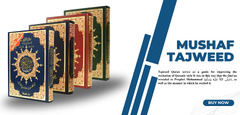 Islamic Books | Darussalam