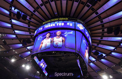 Madison Square Garden