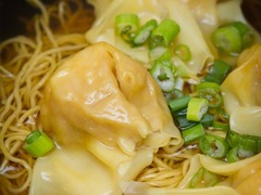 Wonton Noodle Soup (Wonton noodles)