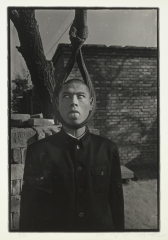 1994 No. 96 (Zhang Huan)', RongRong, 1994 | Tate