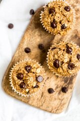 Peanut Butter Banana Baked Oatmeal Cups | Ambitious Kitchen