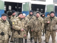 Armed Forces of Ukraine