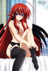 Rias Gremory (High School DxD)