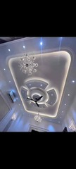 False Ceiling Design