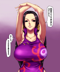 Boa hancock one piece hentai ❤️ Best adult photos at ...