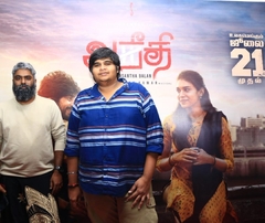 Trailer and audio launch event highlights of Vasantha Balan's ...