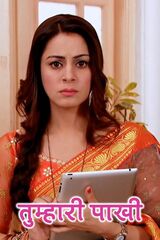 Shraddha Arya Age, Height, Boyfriend, Husband, Family, Biography ...