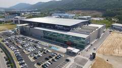 SolarEdge opens 2GWh lithium battery cell factory in South Korea ...