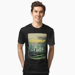 RockShark STALKER a film by Andrei Tarkovsky / Fan T-shirt (Andrei Tarkovsky)