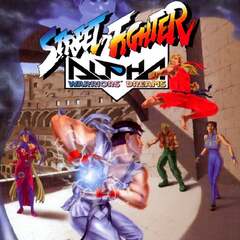 Street Fighter Alpha (Street Fighter Alpha: Warriors' Dreams)