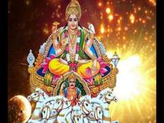 surya rashi parivartan tula rashi mein predictions sun transit ...