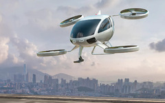 The Rise of Electric Vertical Take-off and Landing (eVTOL) Aircraft