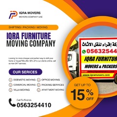 Furniture Movers in Dubai » Iqra Furniture Movers & Packers L.L.C