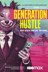 Generation Hustle TV Series