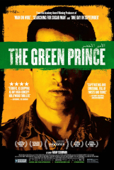 The Green Prince (2014) Movie