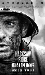 Hacksaw Ridge (2016) Movie