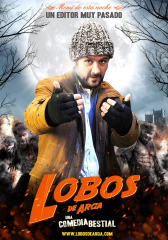 Lobos de Arga (2012) Movie