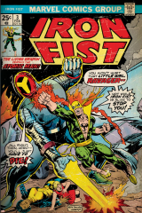 Marvel Comics Retro Style Guide: Iron Fist
