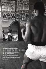 Muhammad Ali- Gym