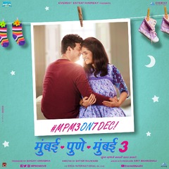 Mumbai Pune Mumbai 3 (2018) Movie