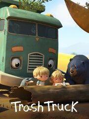 Trash Truck - Rotten Tomatoes