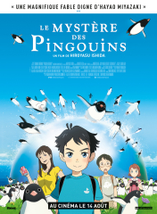 Penguin Highway (2018) Movie