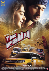 The Rally (2017) Movie