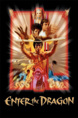 1973 Enter the Dragon Bruce Lee Movie