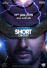 Short Circuit (2019) Movie