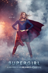 Supergirl  Movie