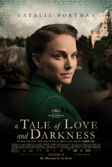 A Tale of Love and Darkness (2015) Movie