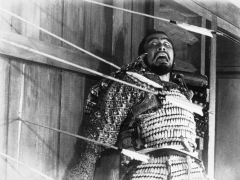 Throne of Blood (aka Kumonosu Jo), Toshiro Mifune, 1957