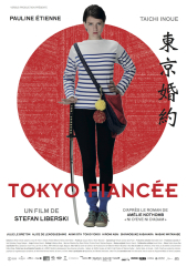 Tokyo Fiancée (2014) Movie