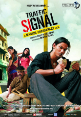Traffic Signal (2007) Movie