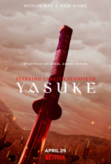 Yasuke TV Series