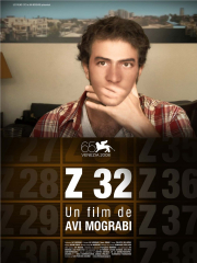 Z32 (2009) Movie